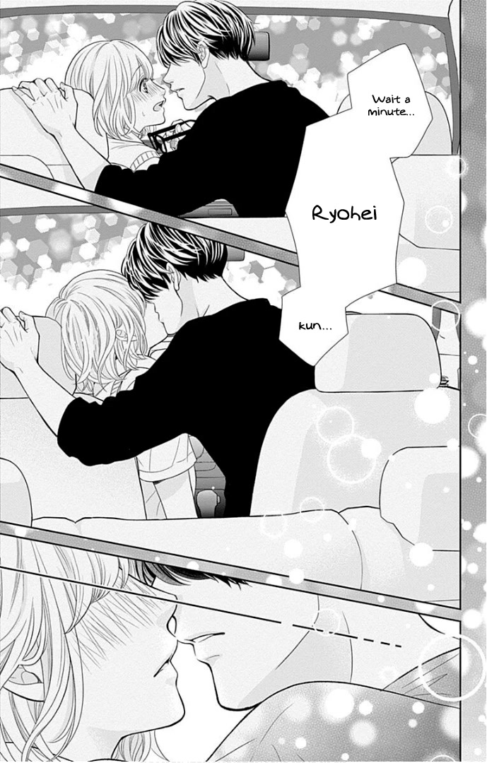 Furuya-sensei wa An-chan no Mono Chapter 39 page 44 - Chapter 39