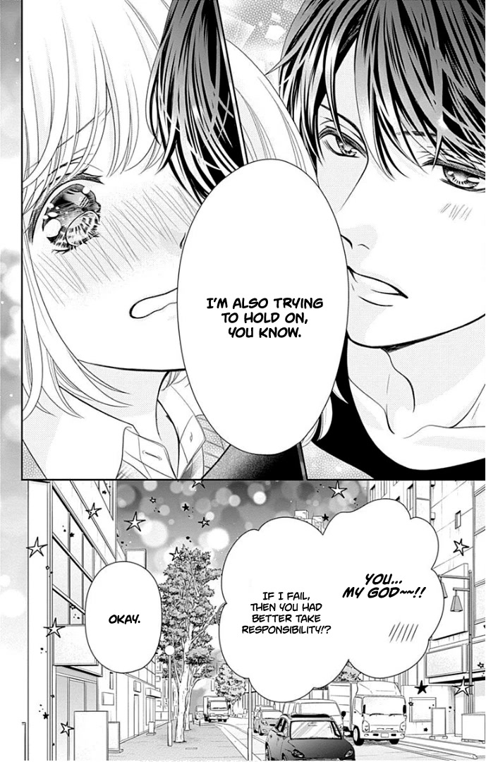 Furuya-sensei wa An-chan no Mono Chapter 39 page 45 - Chapter 39