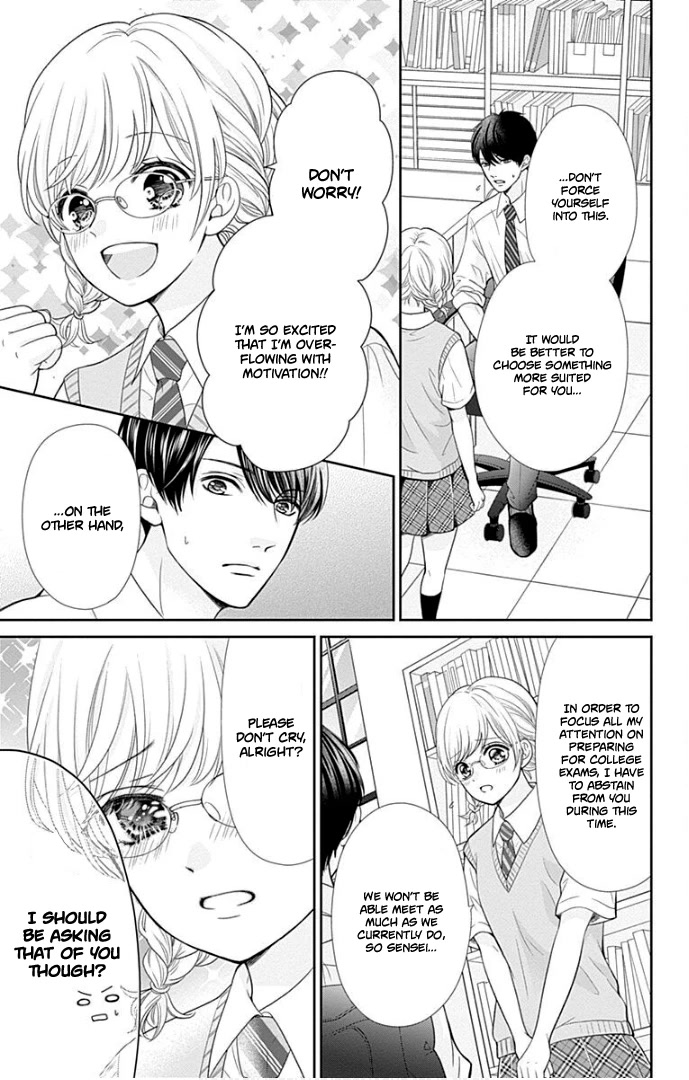 Furuya-sensei wa An-chan no Mono Chapter 39 page 8 - Chapter 39