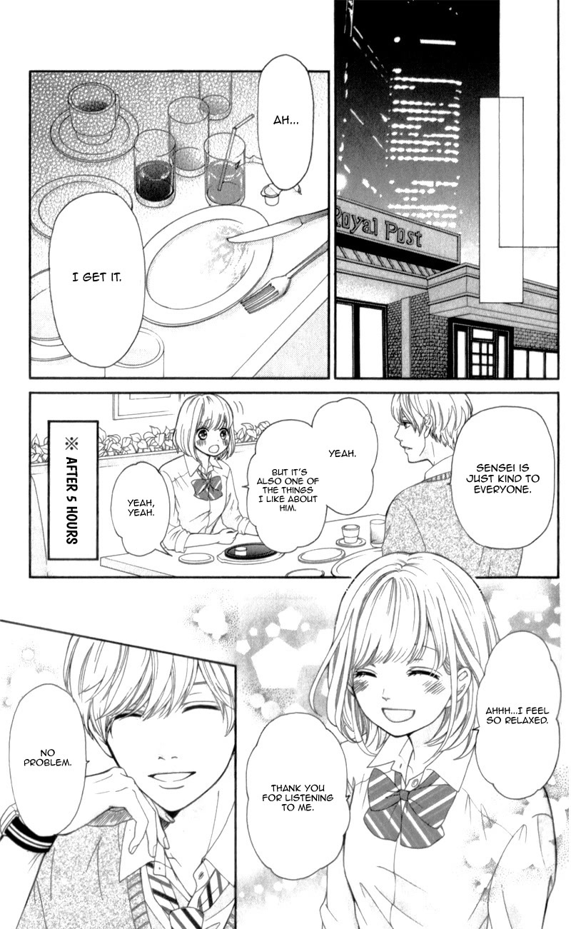 Furuya-sensei wa An-chan no Mono Chapter 4 page 10 - Chapter 4