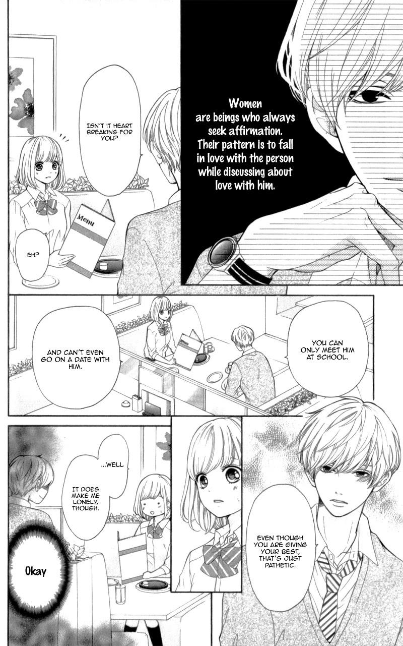 Furuya-sensei wa An-chan no Mono Chapter 4 page 11 - Chapter 4