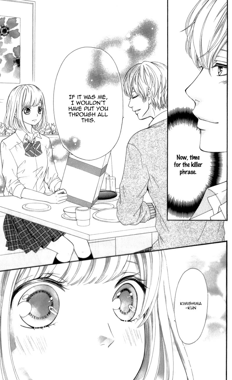 Furuya-sensei wa An-chan no Mono Chapter 4 page 12 - Chapter 4