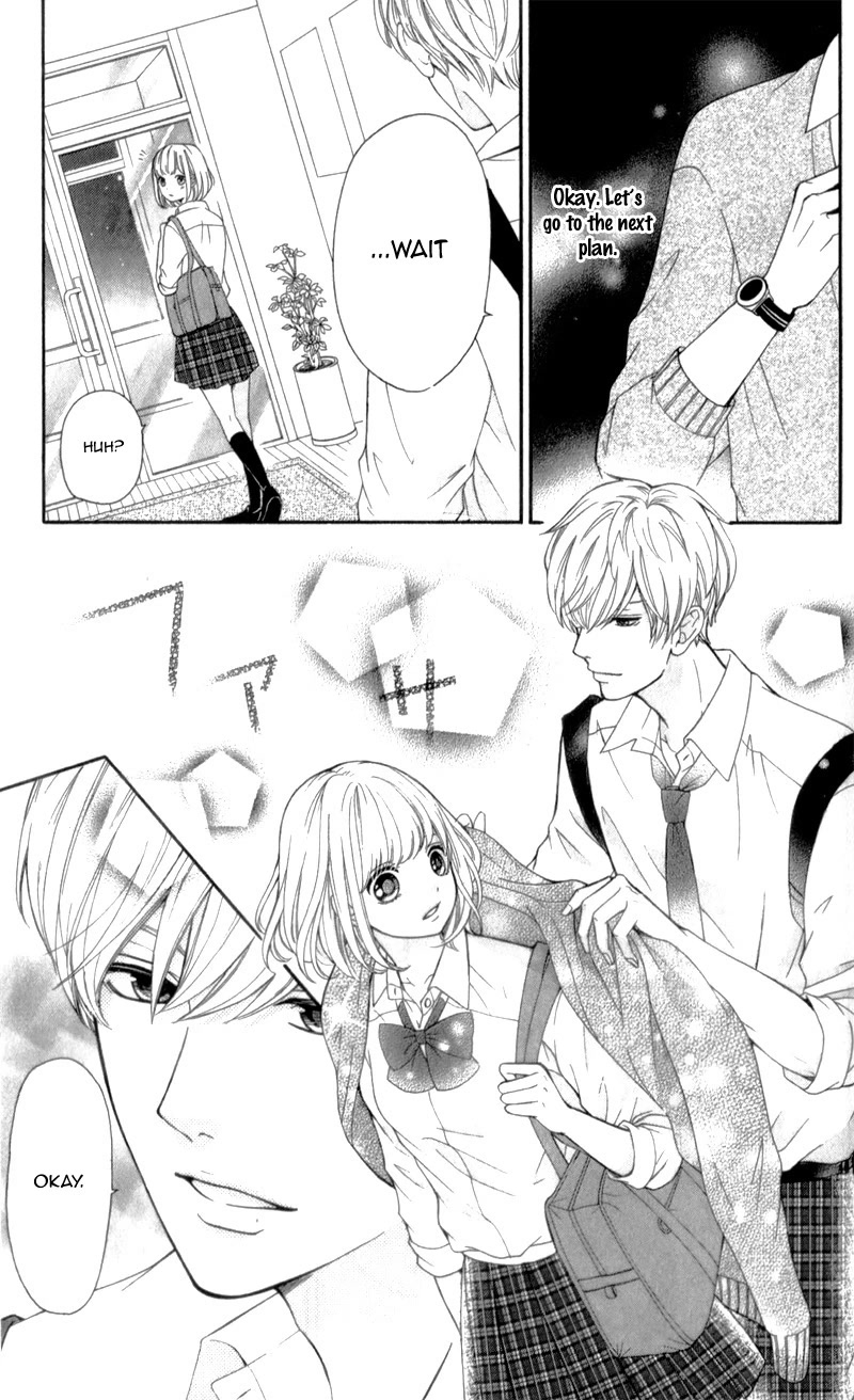 Furuya-sensei wa An-chan no Mono Chapter 4 page 14 - Chapter 4