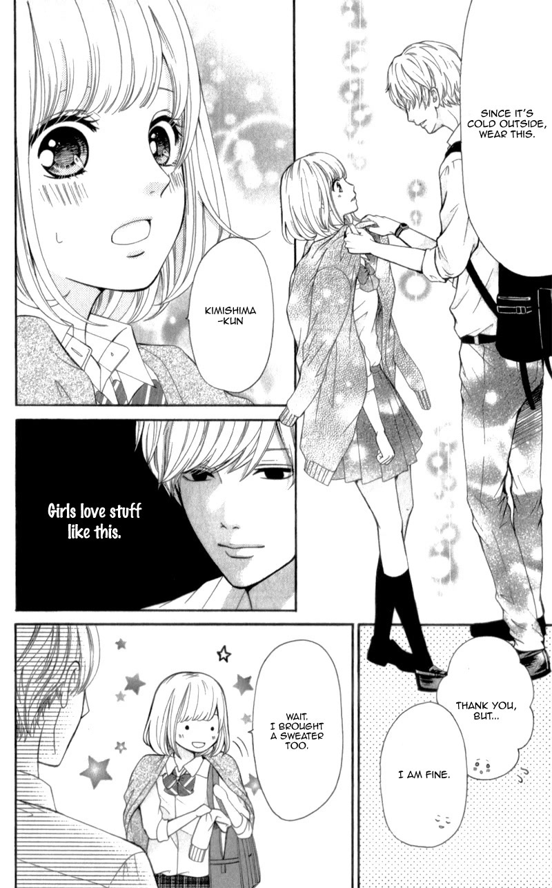 Furuya-sensei wa An-chan no Mono Chapter 4 page 15 - Chapter 4