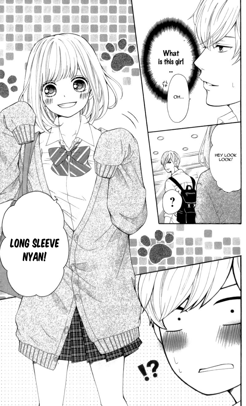 Furuya-sensei wa An-chan no Mono Chapter 4 page 16 - Chapter 4
