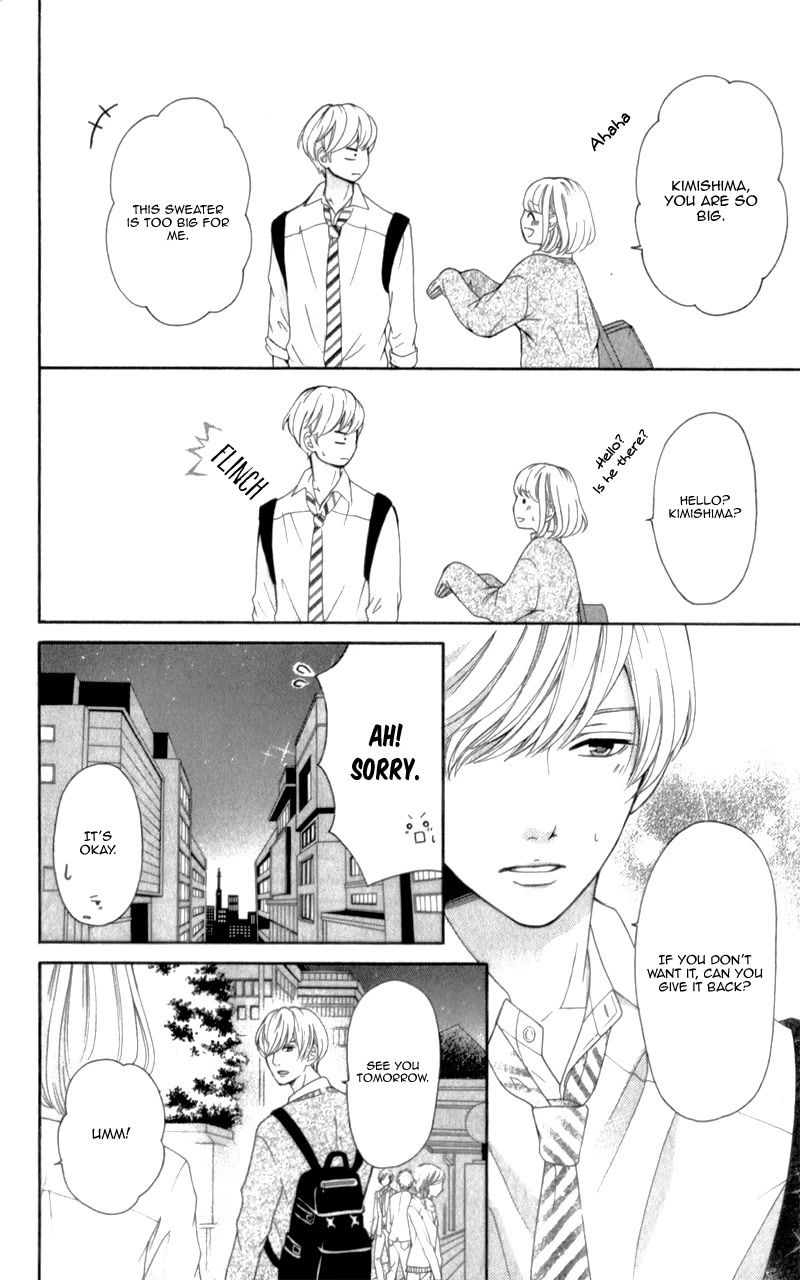 Furuya-sensei wa An-chan no Mono Chapter 4 page 17 - Chapter 4