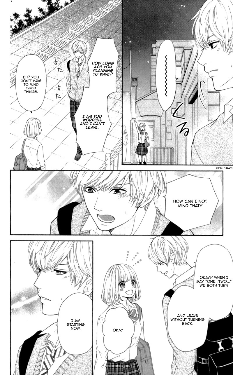 Furuya-sensei wa An-chan no Mono Chapter 4 page 19 - Chapter 4