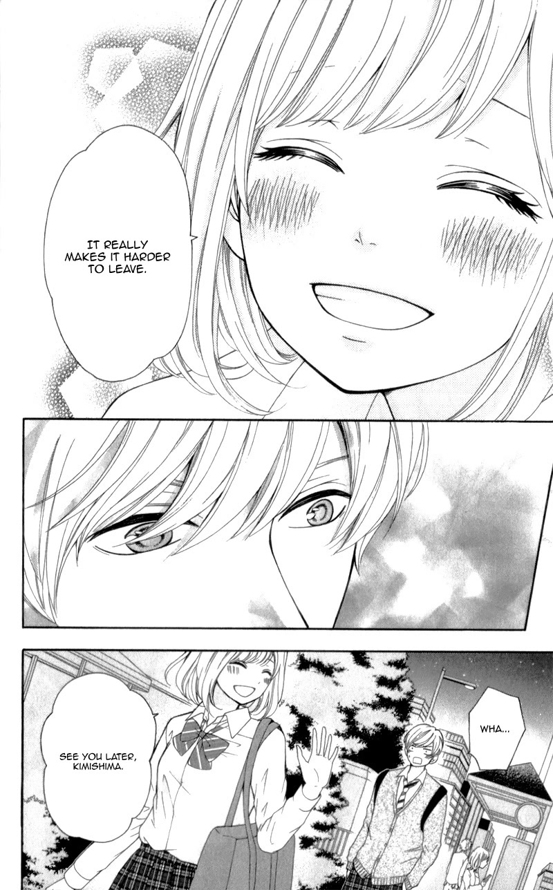 Furuya-sensei wa An-chan no Mono Chapter 4 page 21 - Chapter 4