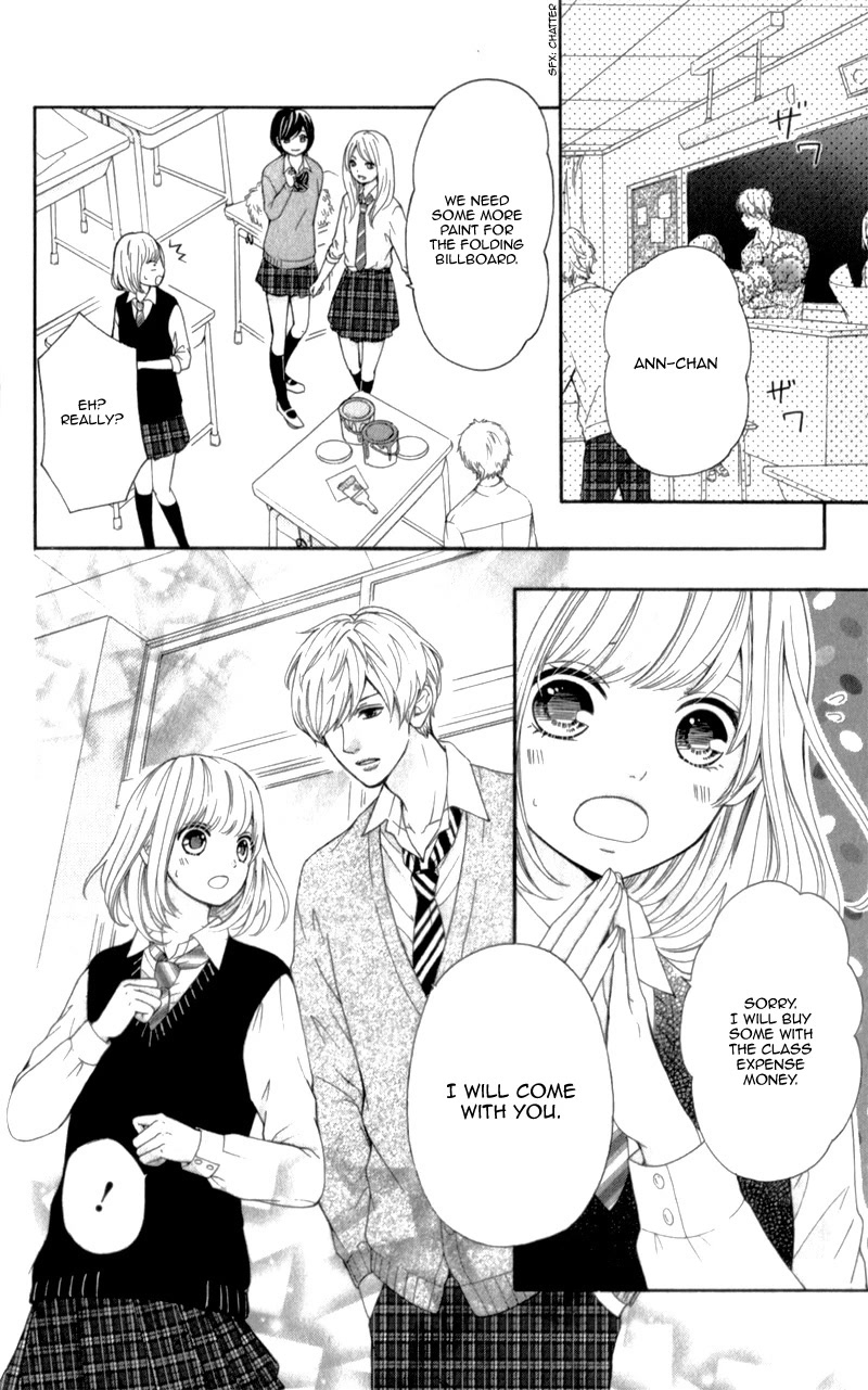 Furuya-sensei wa An-chan no Mono Chapter 4 page 23 - Chapter 4