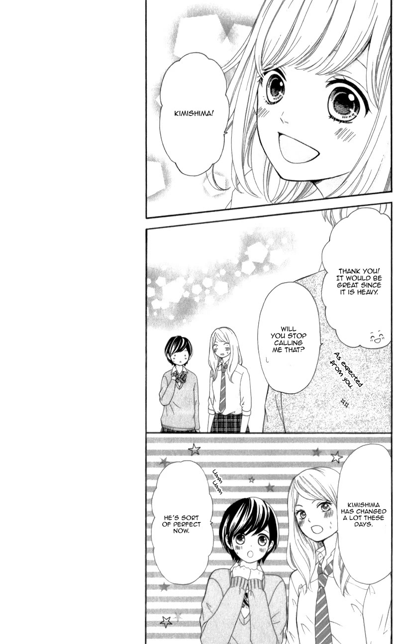Furuya-sensei wa An-chan no Mono Chapter 4 page 24 - Chapter 4