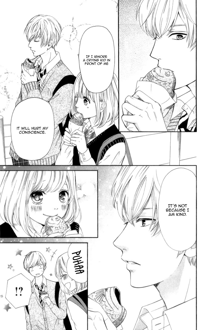 Furuya-sensei wa An-chan no Mono Chapter 4 page 32 - Chapter 4