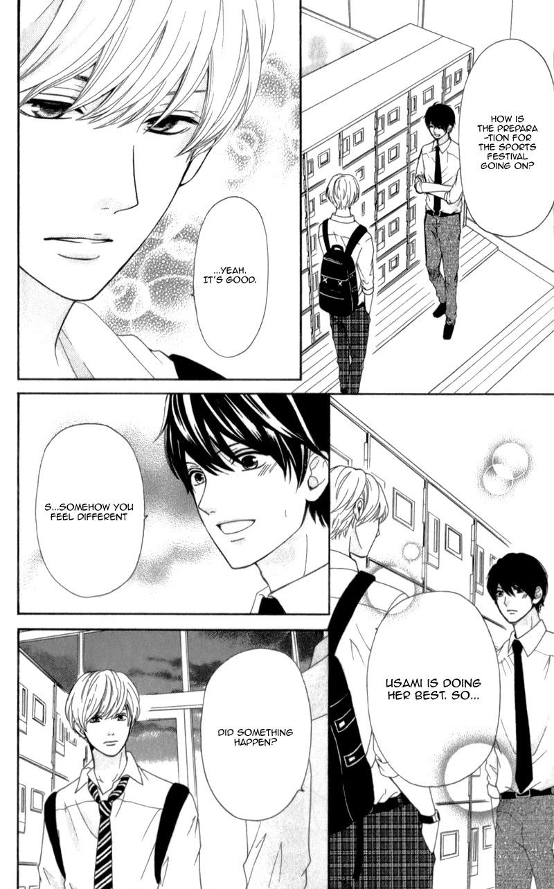 Furuya-sensei wa An-chan no Mono Chapter 4 page 37 - Chapter 4