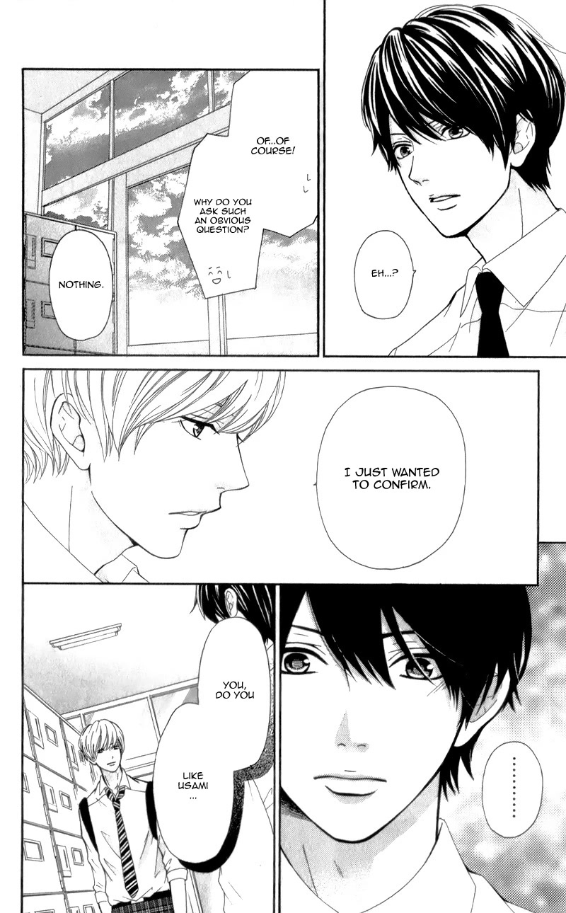 Furuya-sensei wa An-chan no Mono Chapter 4 page 39 - Chapter 4