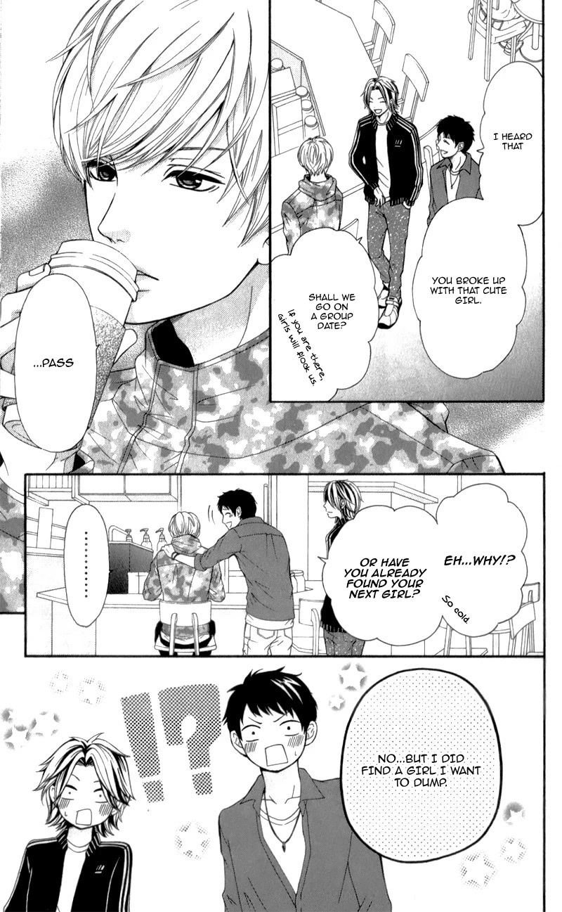 Furuya-sensei wa An-chan no Mono Chapter 4 page 4 - Chapter 4