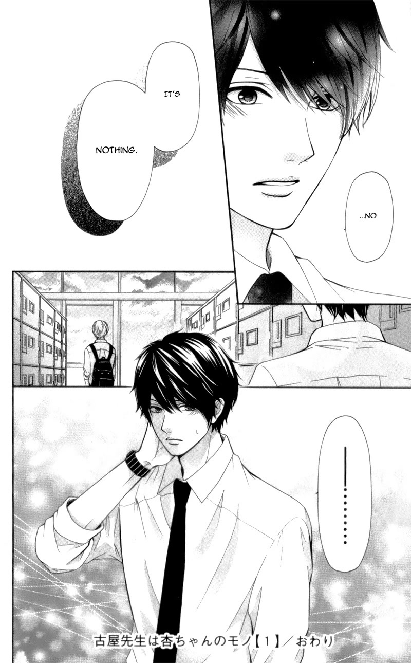 Furuya-sensei wa An-chan no Mono Chapter 4 page 41 - Chapter 4