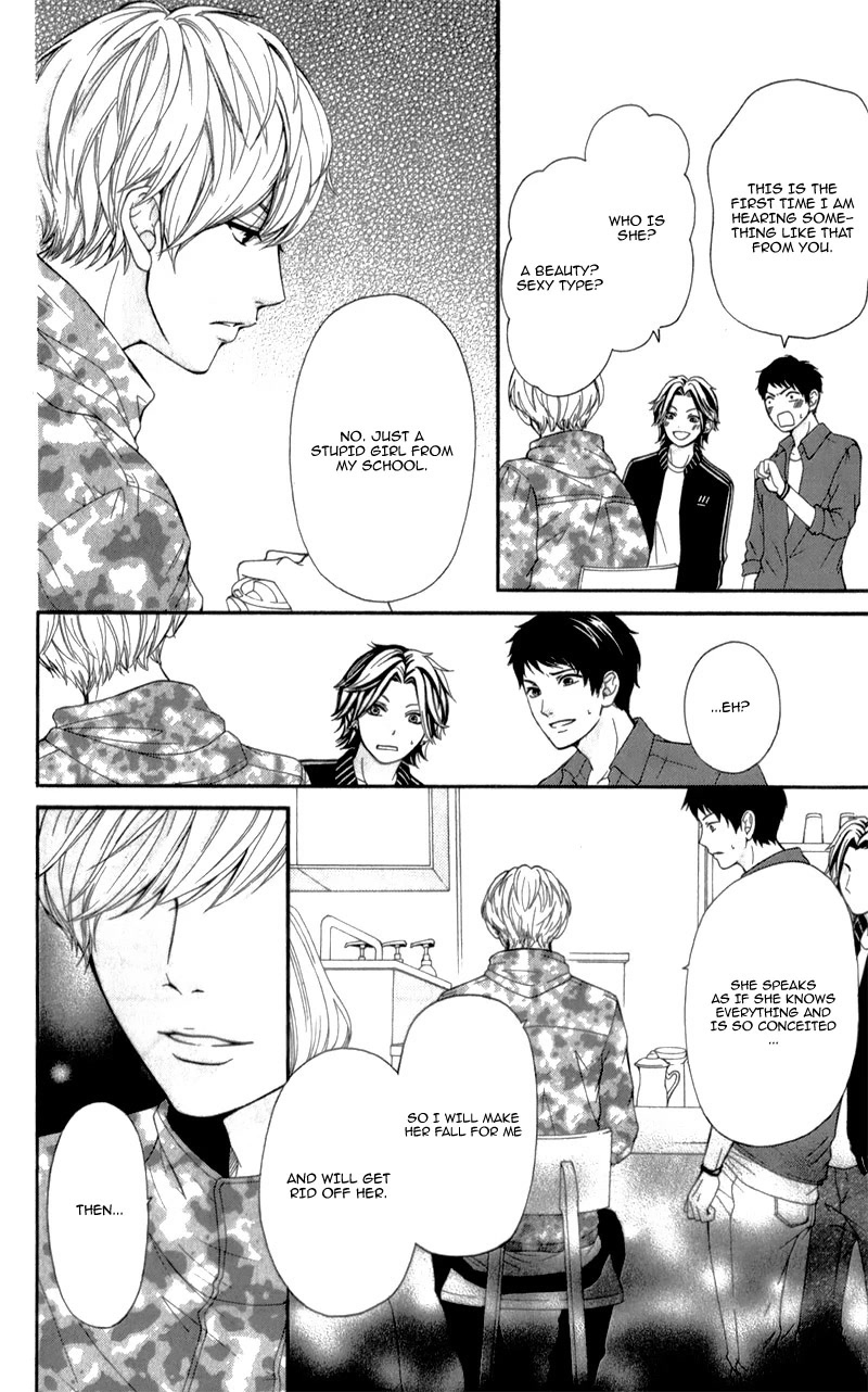 Furuya-sensei wa An-chan no Mono Chapter 4 page 5 - Chapter 4