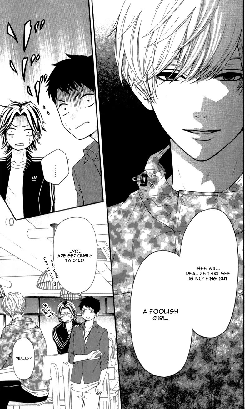 Furuya-sensei wa An-chan no Mono Chapter 4 page 6 - Chapter 4