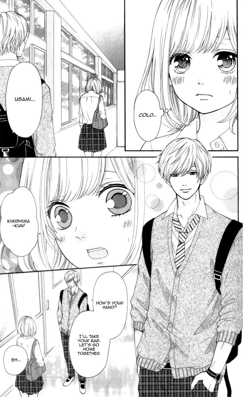 Furuya-sensei wa An-chan no Mono Chapter 4 page 8 - Chapter 4