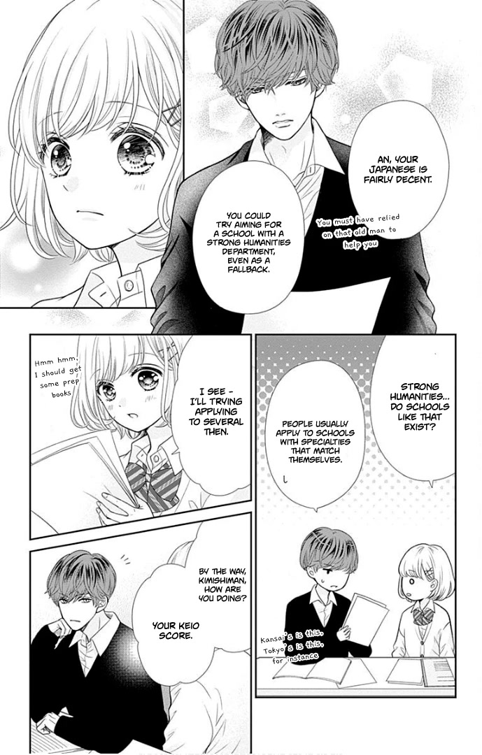 Furuya-sensei wa An-chan no Mono Chapter 40 page 10 - Chapter 40
