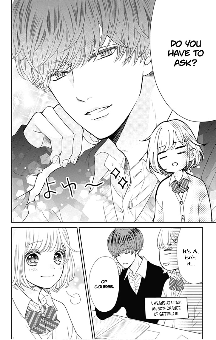 Furuya-sensei wa An-chan no Mono Chapter 40 page 11 - Chapter 40