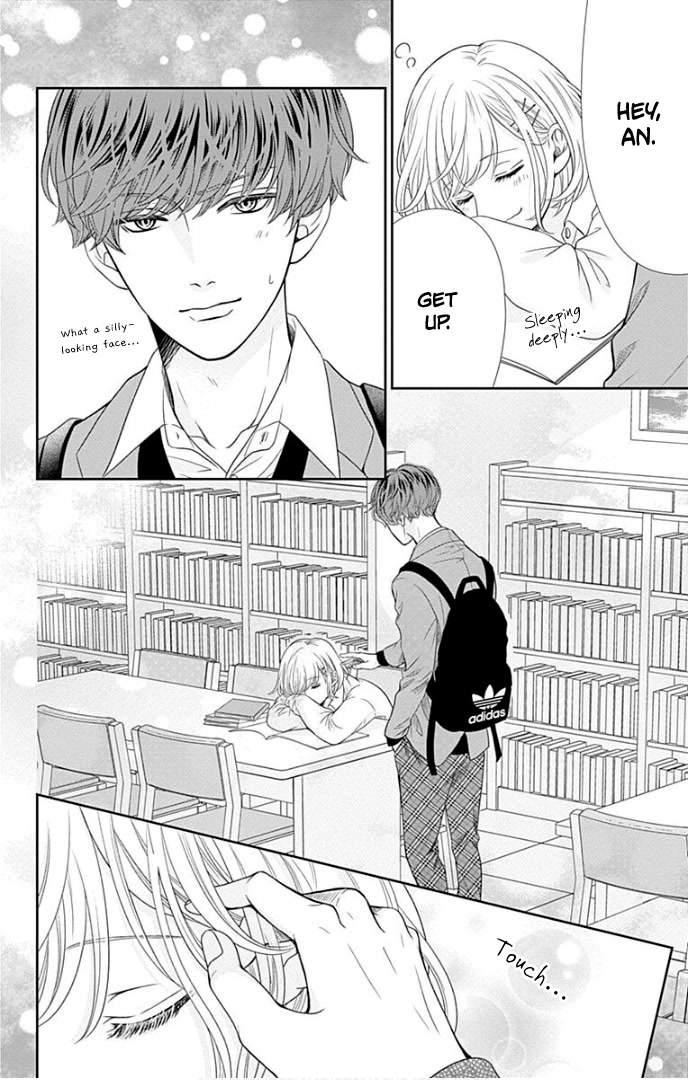 Furuya-sensei wa An-chan no Mono Chapter 40 page 15 - Chapter 40