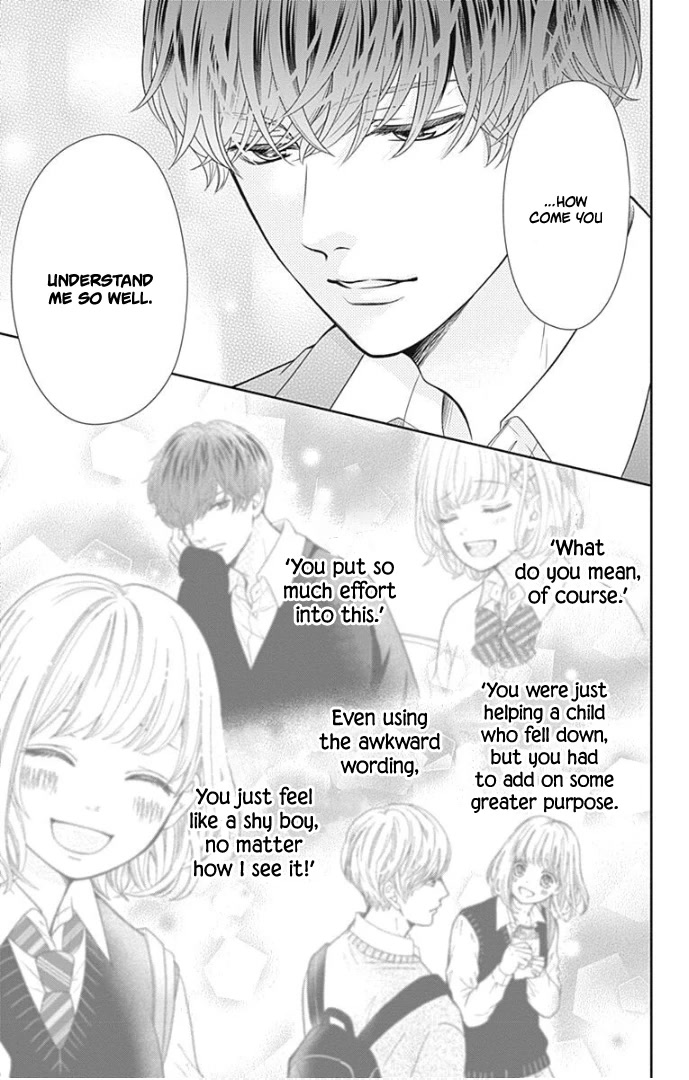 Furuya-sensei wa An-chan no Mono Chapter 40 page 16 - Chapter 40