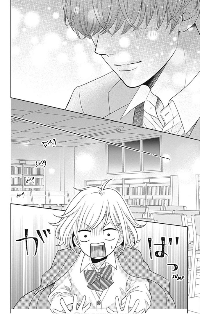 Furuya-sensei wa An-chan no Mono Chapter 40 page 17 - Chapter 40