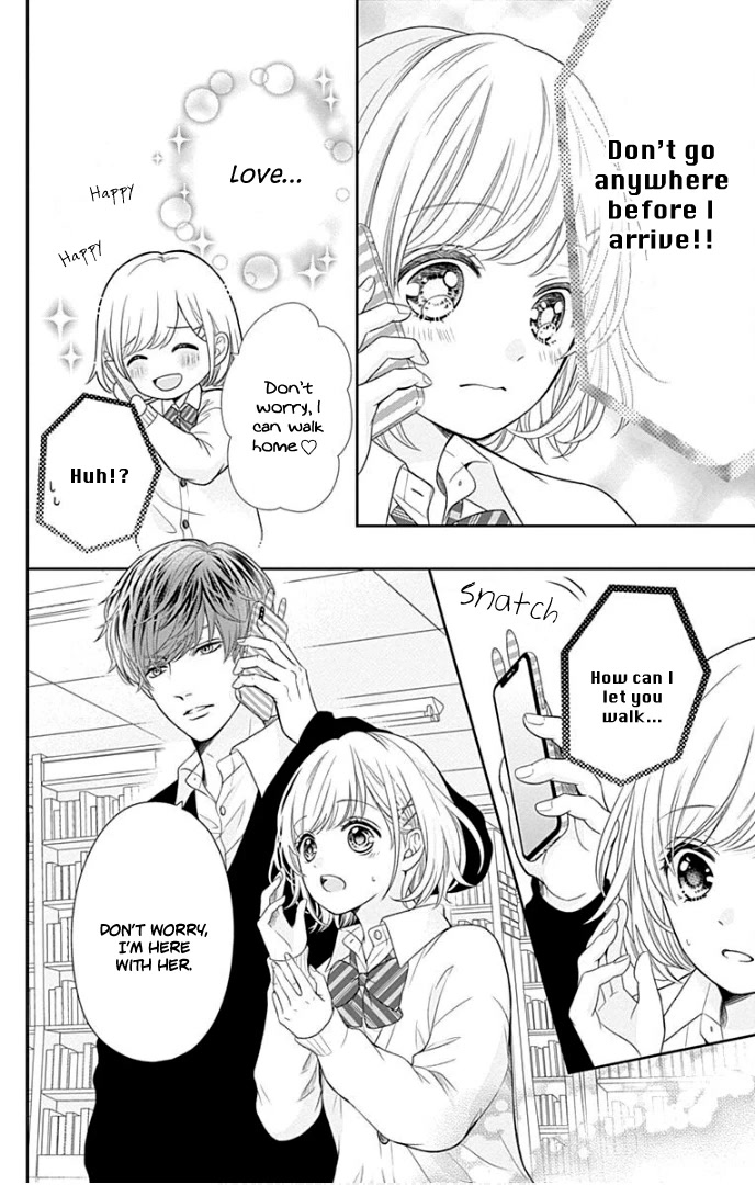 Furuya-sensei wa An-chan no Mono Chapter 40 page 21 - Chapter 40