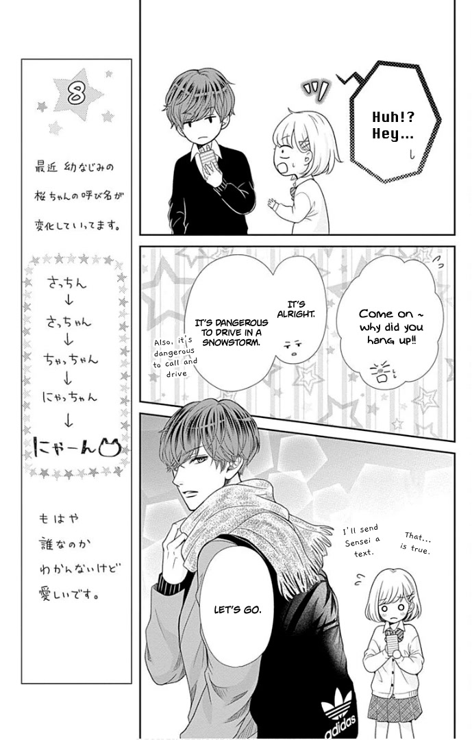 Furuya-sensei wa An-chan no Mono Chapter 40 page 22 - Chapter 40