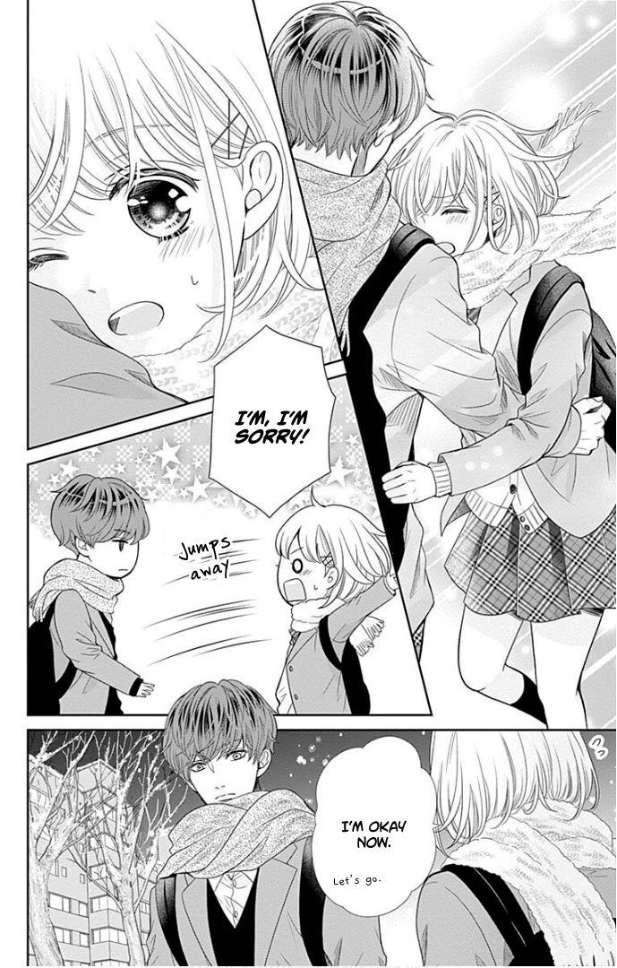 Furuya-sensei wa An-chan no Mono Chapter 40 page 25 - Chapter 40