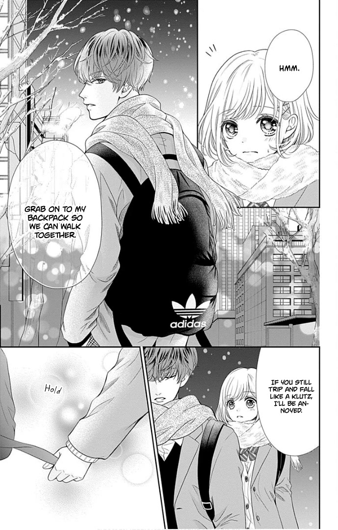 Furuya-sensei wa An-chan no Mono Chapter 40 page 26 - Chapter 40