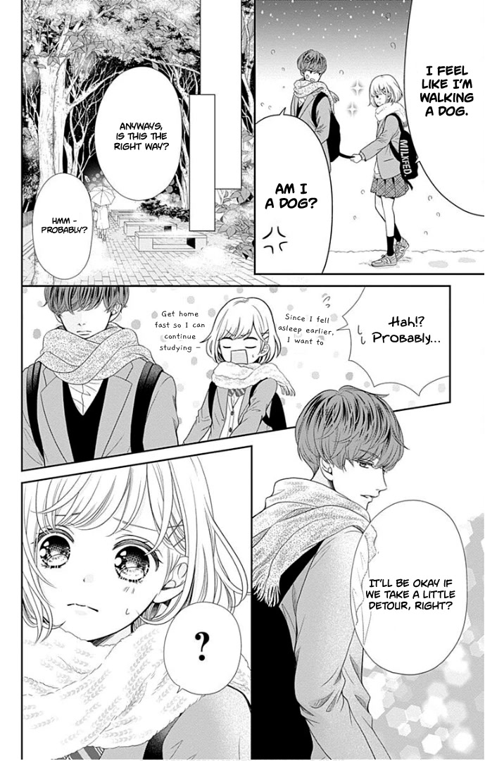 Furuya-sensei wa An-chan no Mono Chapter 40 page 27 - Chapter 40