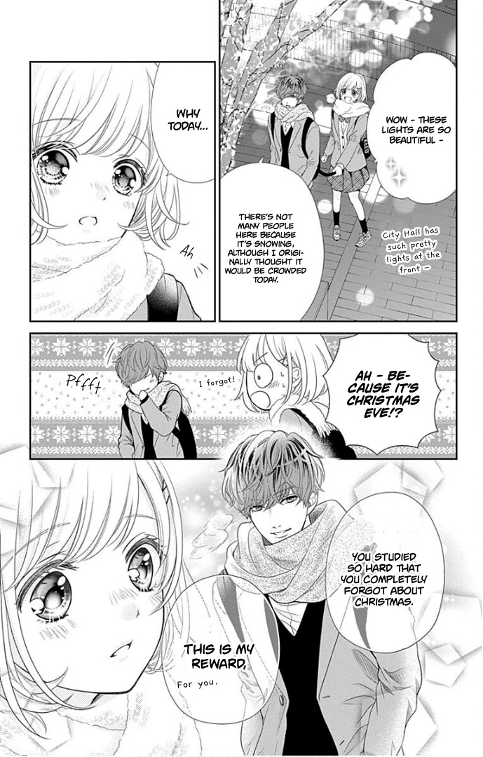 Furuya-sensei wa An-chan no Mono Chapter 40 page 30 - Chapter 40