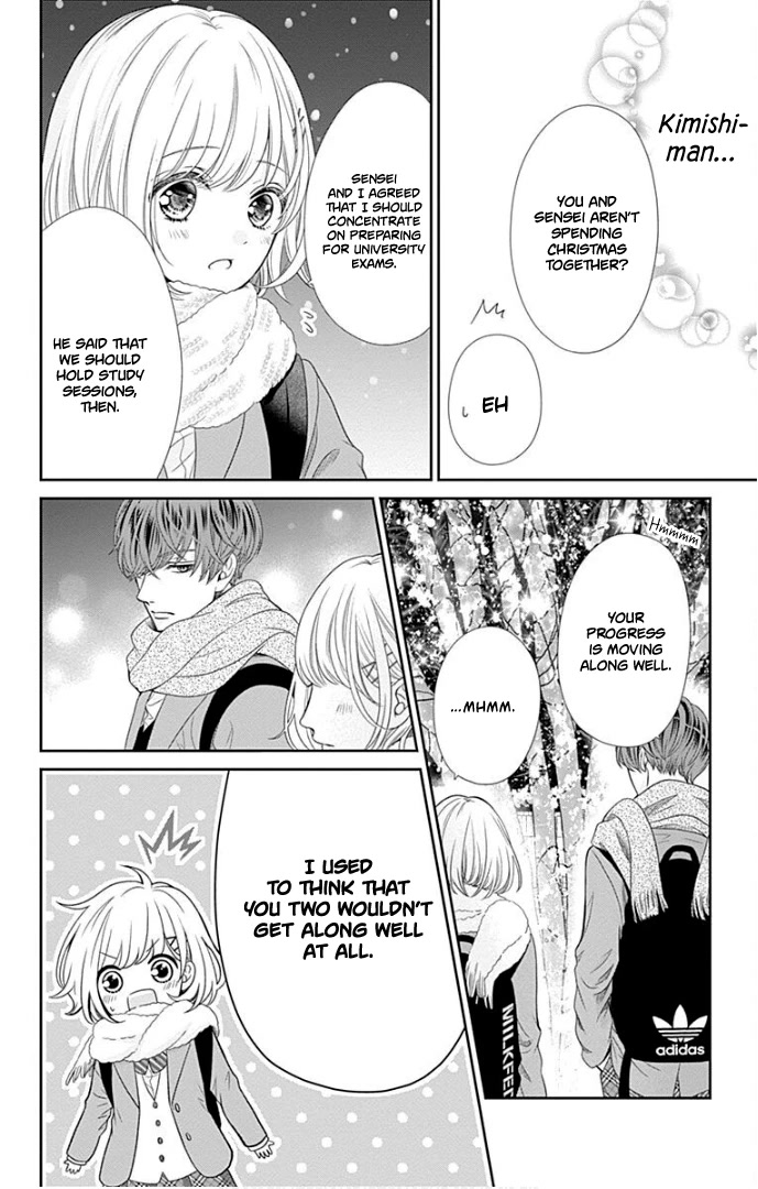 Furuya-sensei wa An-chan no Mono Chapter 40 page 31 - Chapter 40