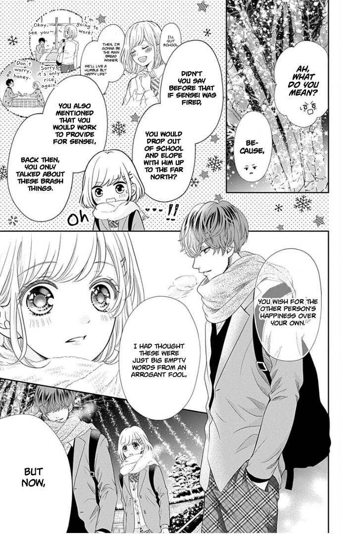 Furuya-sensei wa An-chan no Mono Chapter 40 page 32 - Chapter 40