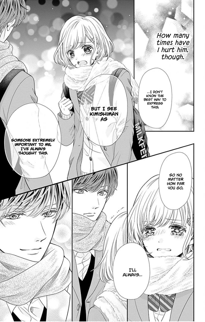 Furuya-sensei wa An-chan no Mono Chapter 40 page 36 - Chapter 40