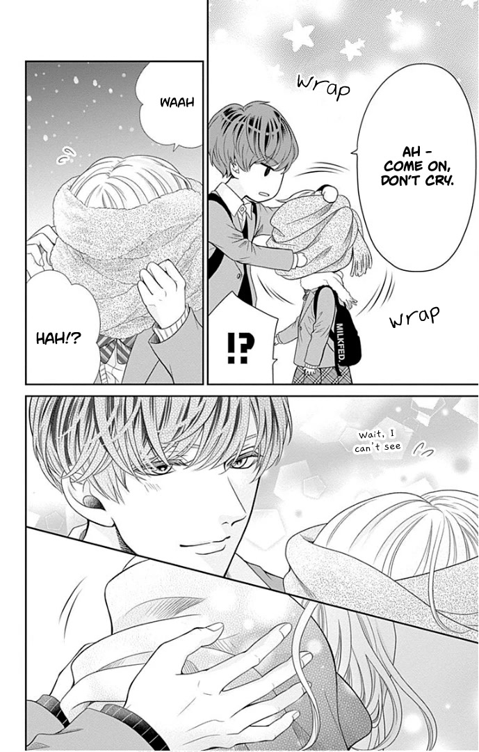 Furuya-sensei wa An-chan no Mono Chapter 40 page 37 - Chapter 40