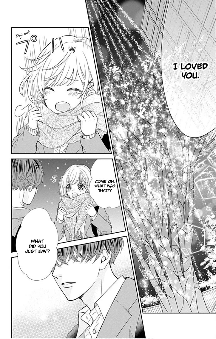 Furuya-sensei wa An-chan no Mono Chapter 40 page 39 - Chapter 40