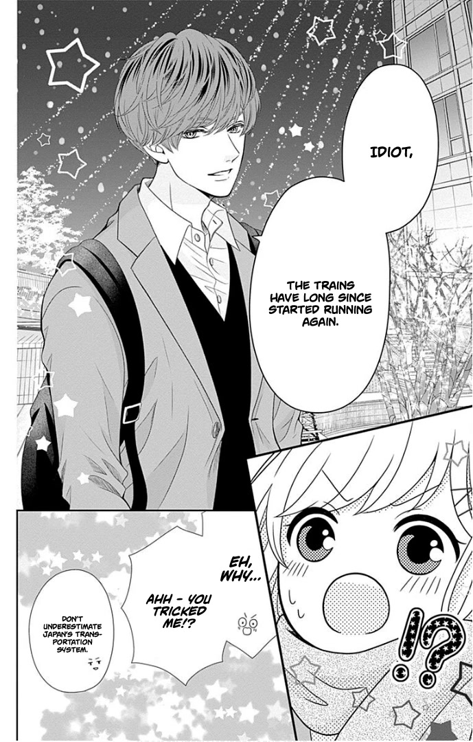 Furuya-sensei wa An-chan no Mono Chapter 40 page 41 - Chapter 40