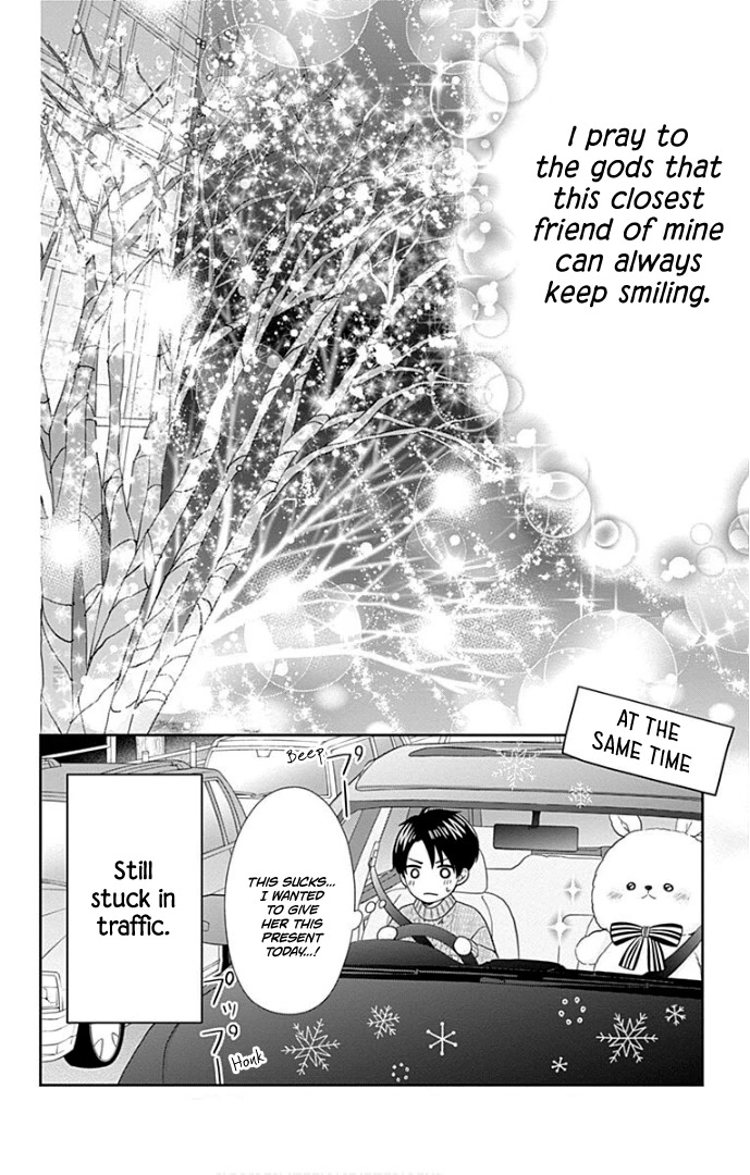 Furuya-sensei wa An-chan no Mono Chapter 40 page 43 - Chapter 40