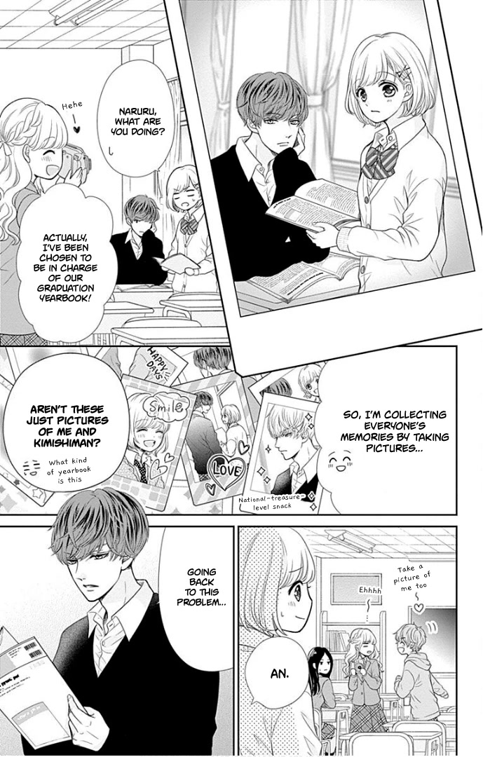 Furuya-sensei wa An-chan no Mono Chapter 40 page 6 - Chapter 40