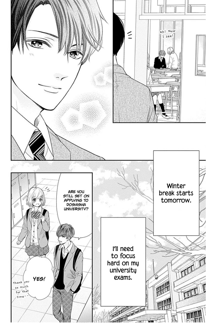 Furuya-sensei wa An-chan no Mono Chapter 40 page 7 - Chapter 40