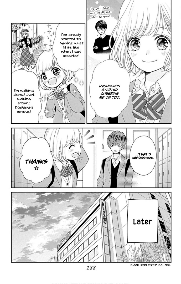 Furuya-sensei wa An-chan no Mono Chapter 40 page 8 - Chapter 40