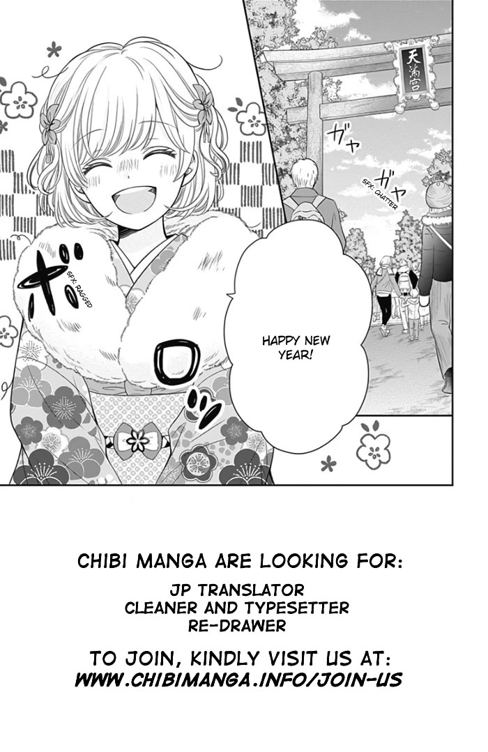 Furuya-sensei wa An-chan no Mono Chapter 41 page 12 - Chapter 41