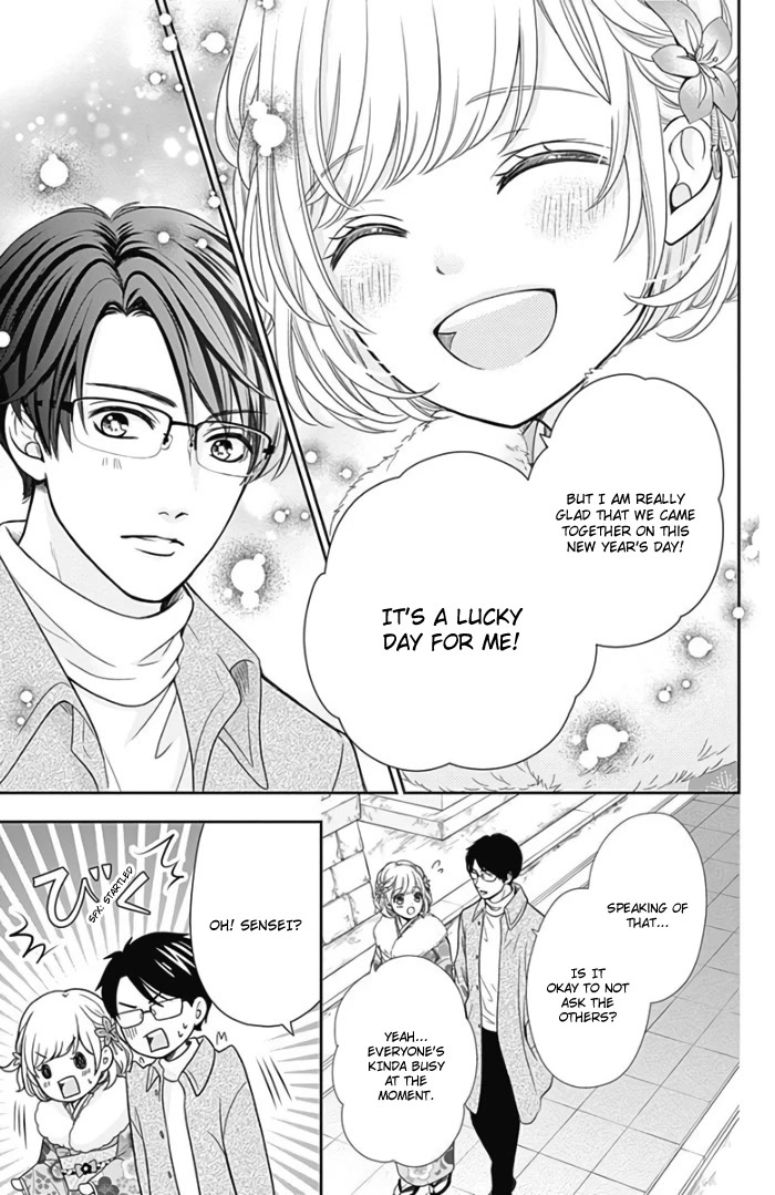 Furuya-sensei wa An-chan no Mono Chapter 41 page 14 - Chapter 41