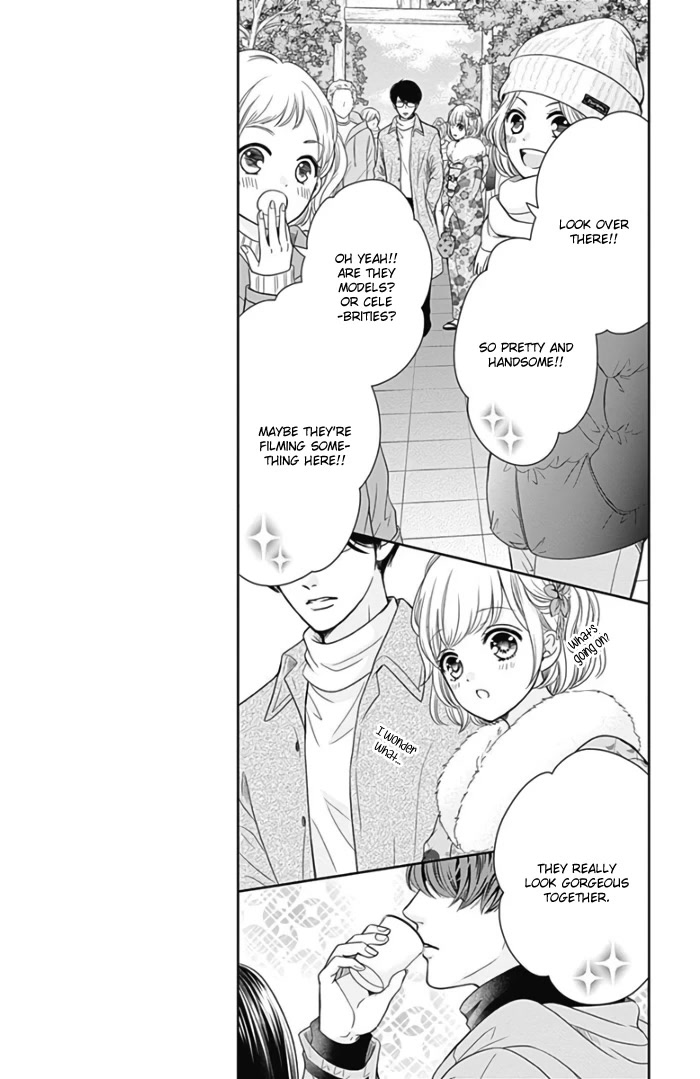 Furuya-sensei wa An-chan no Mono Chapter 41 page 16 - Chapter 41