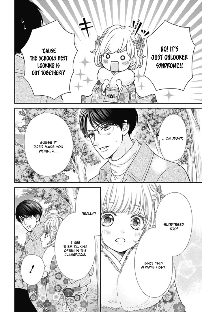 Furuya-sensei wa An-chan no Mono Chapter 41 page 19 - Chapter 41