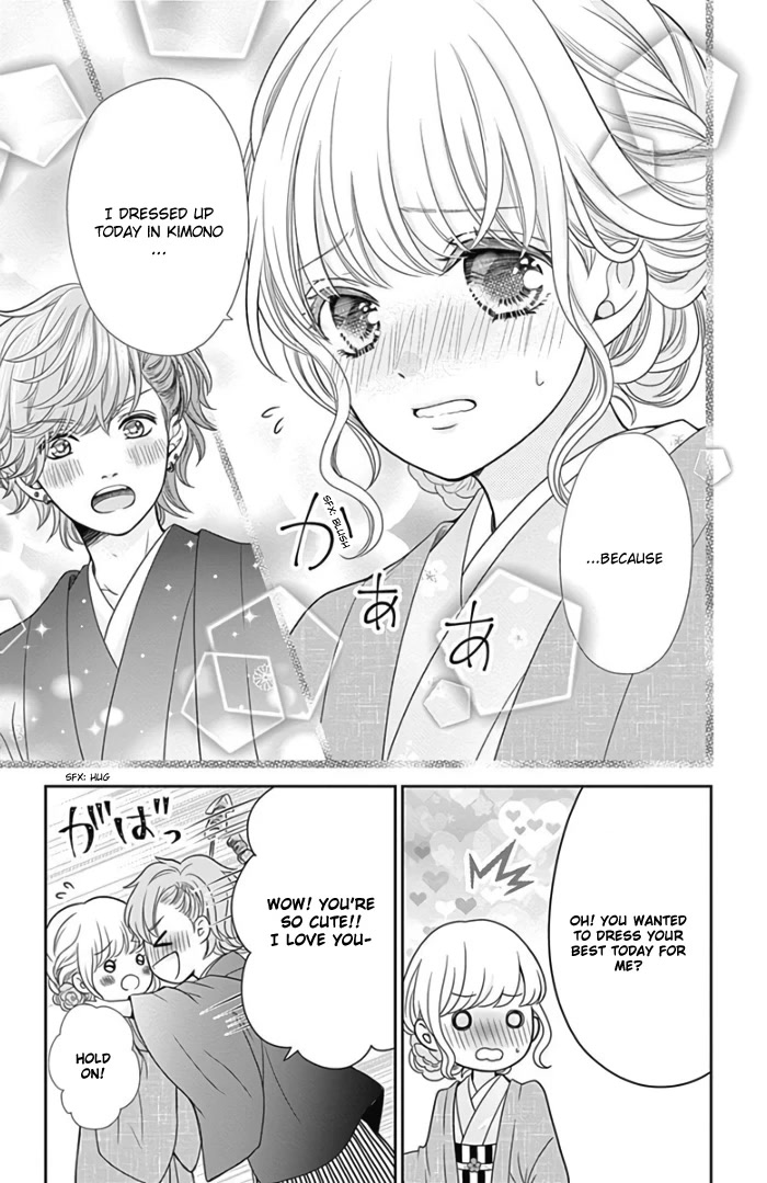 Furuya-sensei wa An-chan no Mono Chapter 41 page 24 - Chapter 41