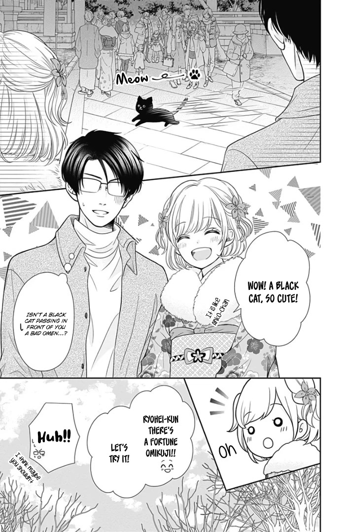 Furuya-sensei wa An-chan no Mono Chapter 41 page 26 - Chapter 41