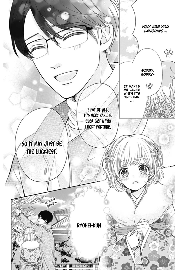 Furuya-sensei wa An-chan no Mono Chapter 41 page 29 - Chapter 41